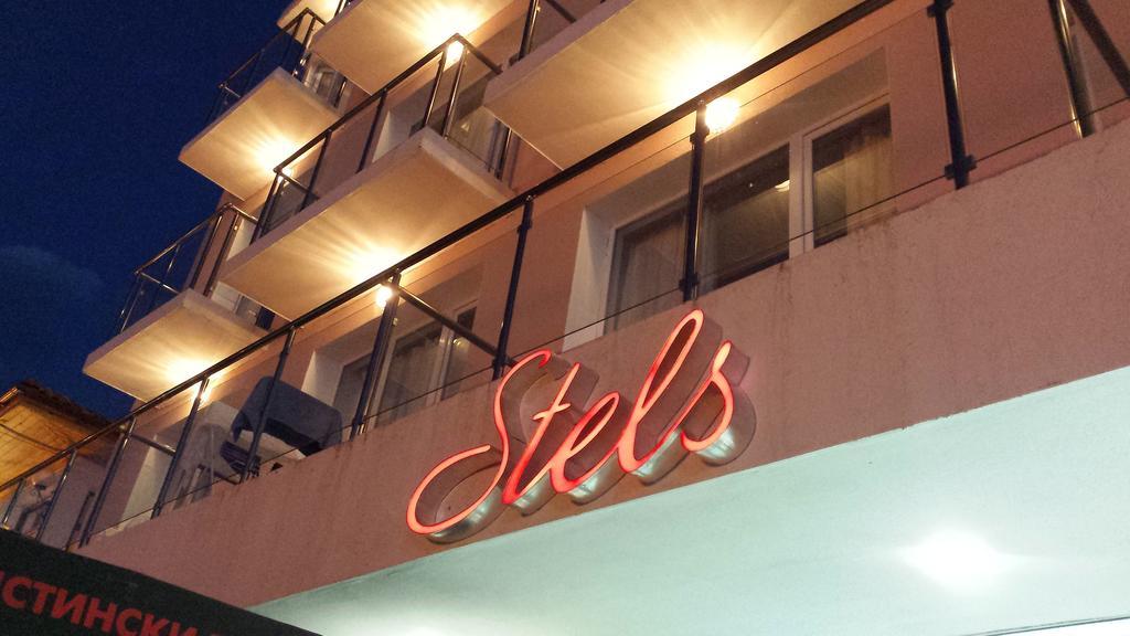 Guest House Stels Кранево Экстерьер фото